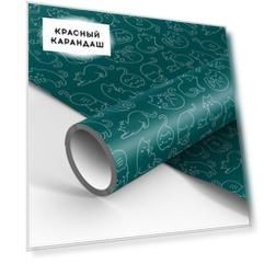 Упаковочная бумага глянцевая MESHU "Kotomania" 70*100 см, 90 г
