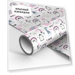 Упаковочная бумага глянцевая MESHU "Magic World" 70*100 см, 90 г