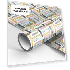 Упаковочная бумага глянцевая MESHU "Pattern" 70*100 см, 90 г