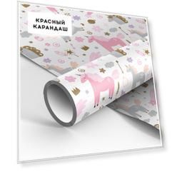 Упаковочная бумага глянцевая MESHU "Unicorns" 70*100 см, 90 г
