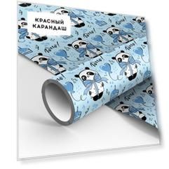 Упаковочная бумага глянцевая MESHU "PandaGift_Blue" 70*100 см, 90 г