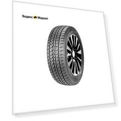 DoubleStar DW02 215/70 R16 100T зимняя