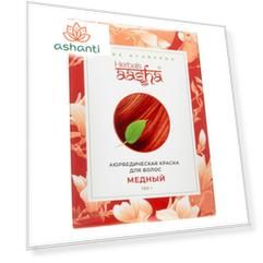 Краска для волос на основе хны медный (hair dye) Aasha Herbals | Ааша Хербалс 100г