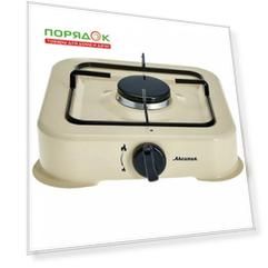 Плита газовая настольная, 1 конфорка, бежевая, Аксинья, КС-105