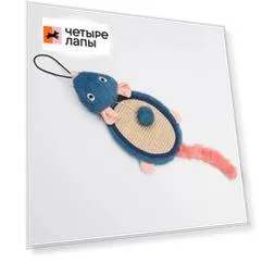 Rurri Игрушка-когтеточка Мышка (54x19x7 см) для кошек