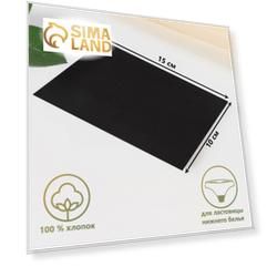 Кулирка для ластовицы, 10 ± 1 × 15 ± 1 см, цвет чёрный