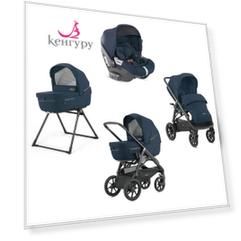 Коляска Aptica System Quattro 4 в 1 на шасси Aptica XT, Polar Blue Inglesina