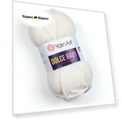 Пряжа YarnArt Dolce Baby молочный (745), 100%микрополиэстер, 85м, 50г, 3шт
