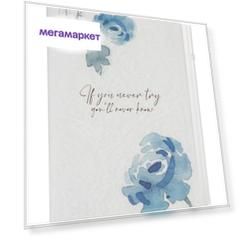 Папка-конверт на молнии А4 Bloom Attache Selection PP с 6 файлами-угол-и