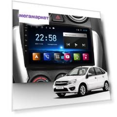 Автомагнитола для LADA Granta I (2011-2018), 1/16 Gb, Wi-Fi