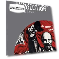 The Russian Revolution. A Short History