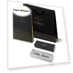 Подарочный набор: Шариковая ручка Parker Jotter Essential, St. Steel GT 1953182 и ежедневник черный