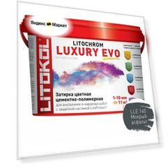 Эластичная цементно-полимерная затирка Litochrom Luxury EVO 1-10мм