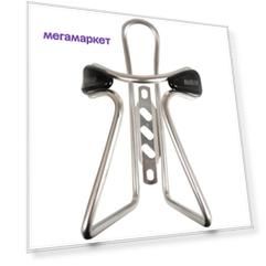 Флягодержатель алюминиевый Massload CL-037C серебристый