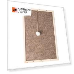 Rurri Когтеточка угловая двусторонняя с кошачьей мятой и игрушкой, ковролин50,5х33,5х1,9 см
