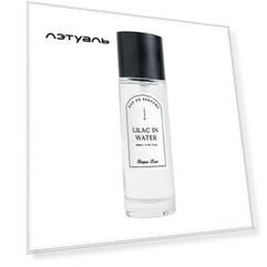 Lilac In Water Eau De Perfume 30 мл
