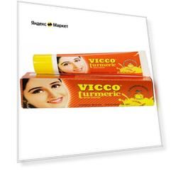 Vicco Аюрведический крем Turmeric Skin Cream с куркумой, 15 мл