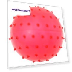 Мячик массажный, матовый пластизоль, d=18 см, 43 г, МИКС