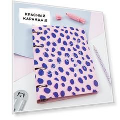 Тетрадь на кольцах MESHU "Bright&Soft" А5, 120 л, матовая ламинация, тиснение фольгой