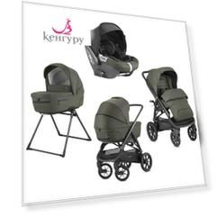 Коляска Aptica System Quattro 4 в 1 на шасси Aptica XT (AA73P0SQG + AE73P0000) Inglesina