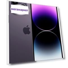 Смартфон Apple iPhone 14 Pro Max 256Gb Deep Purple