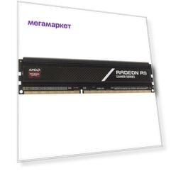 Оперативная память AMD Radeon R9 (R9S416G4006U2S) DDR4 1x16Gb 4000MHz