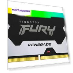 Оперативная память Kingston Fury Renegade RGB (KF564C32RSA-16) DDR5 1x16Gb 6400MHz