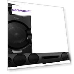 Музыкальный центр Sony HCD-GT3D Black