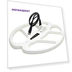 Катушка 15.5'' X 14'' MAKRO GK40 WHITE new