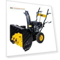 Снегоуборщик бензиновый Huter SGC 4800B, 7 л.с., ширина захвата 56 см