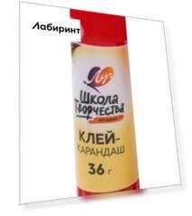 Клей-карандаш Школа творчества, 36 г