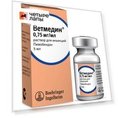 Merial Ветмедин 0,75 мг\мл, раствор для инъекций, флакон