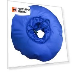 VitaVet Воротник мягкий L, 25-40см, от 7кг, синий