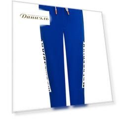 Брюки спортивные Bikkembergs