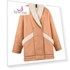 Коричневая двубортная куртка из овчины Blancha