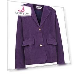 Фиолетовый пиджак из вельвета Harrietta Night Purple Molo детский