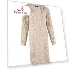 Вязаный кардиган Saint Moritz Pietro Brunelli