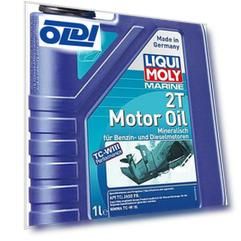 Минеральное моторное масло LiquiMoly Marine 2T Motor Oil 1 л 25019