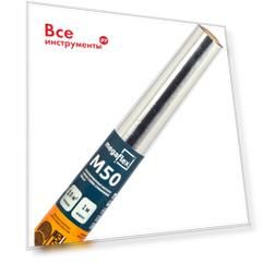 Фольга для бани Megaflex М50 FOIM.100.10