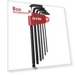 Шестигранные ключ STG