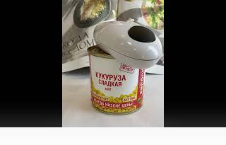 👌Электрический нож One Touch Can Opener