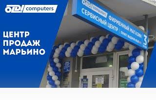 Фирменный магазин Oldi Computers в Марьино