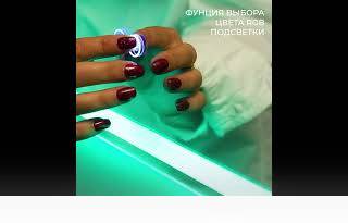 Зеркало Cezares Multicolore с контурной разноцветной подсветкой RGB
