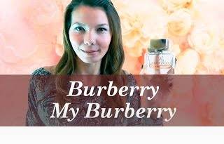 My Burberry (духи Май Барберри), обзор от АллюрПарфюм