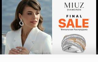 Final Sale в MIUZ Diamonds!