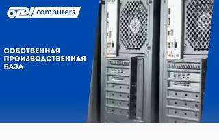 Компьютерная техника OLDI Computers #сборкапк