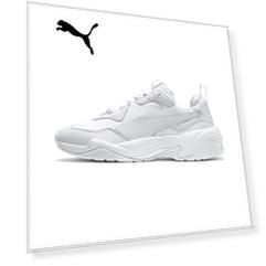 Кроссовки Thunder Leather Trainers