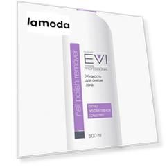 Средство для снятия лака EVI Professional