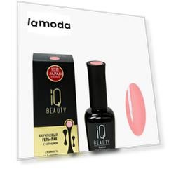 Гель-лак для ногтей IQ Beauty