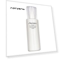 SHISEIDO Очищающая эмульсия с кремовой текстурой Creamy Cleansing Emulsion